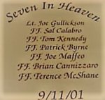 WTC 2 (3).jpg