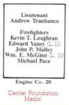 E-28-CENTER.jpg