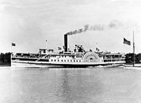 220px-Jane_Moseley_1873_renamed_Minerva_1911-1932.jpg