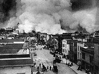 200px-Sfearthquake3b.jpg