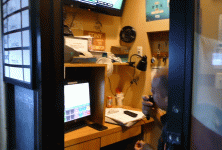 e 89 l 50 hw 2.gif