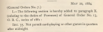1602351119674.png